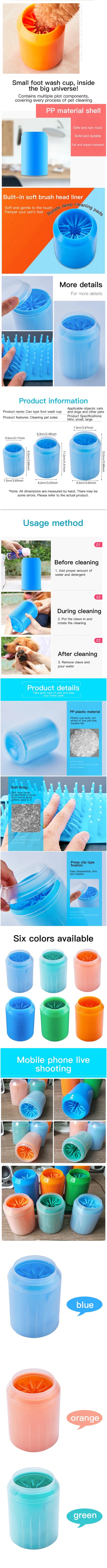 Paw Cleaner Cup for Dogs and Cats